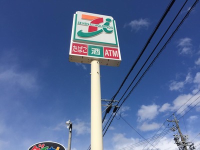 コンビニ