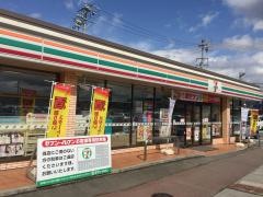 セブンイレブン　飯田上郷飯沼店