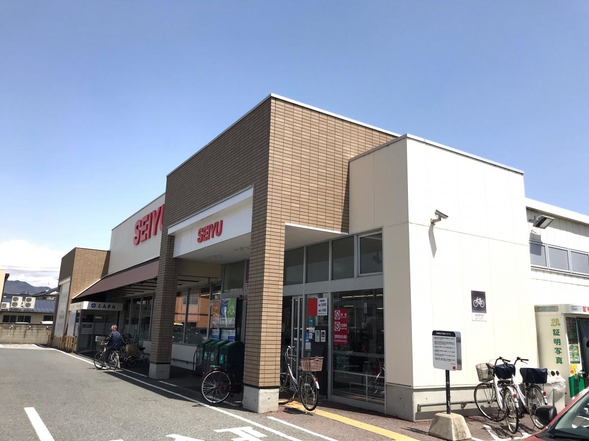 西友篠ノ井店