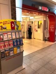十六銀行カラフルタウン岐阜出張所