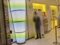 十六銀行カラフルタウン岐阜出張所