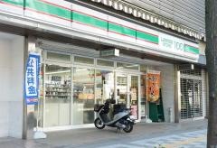 ローソンストア100　浜松田町店