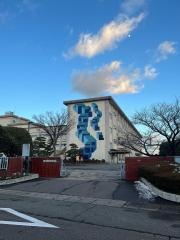 丹陽小学校