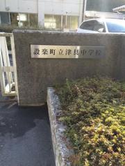 設楽町立津具中学校