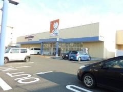 ドラッグユタカ佐屋店