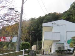 足助まゆみこども園