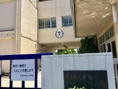 吹上小学校