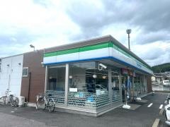 ファミリーマート　豊川御油店