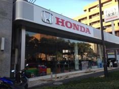 Ｈｏｎｄａ　Ｃａｒｓ三重北四日市鵜の森店
