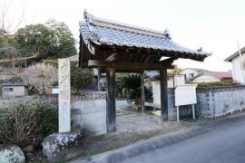 薬師寺