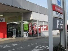 日産プリンス三重松阪三雲店