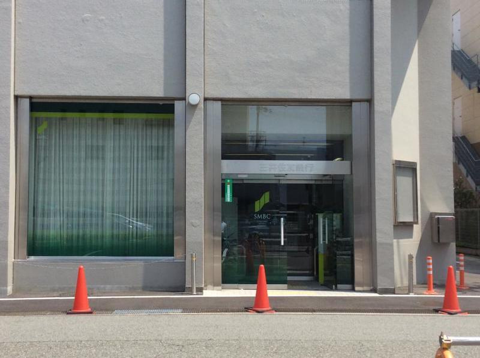 三井 住友 銀行 浜寺 支店