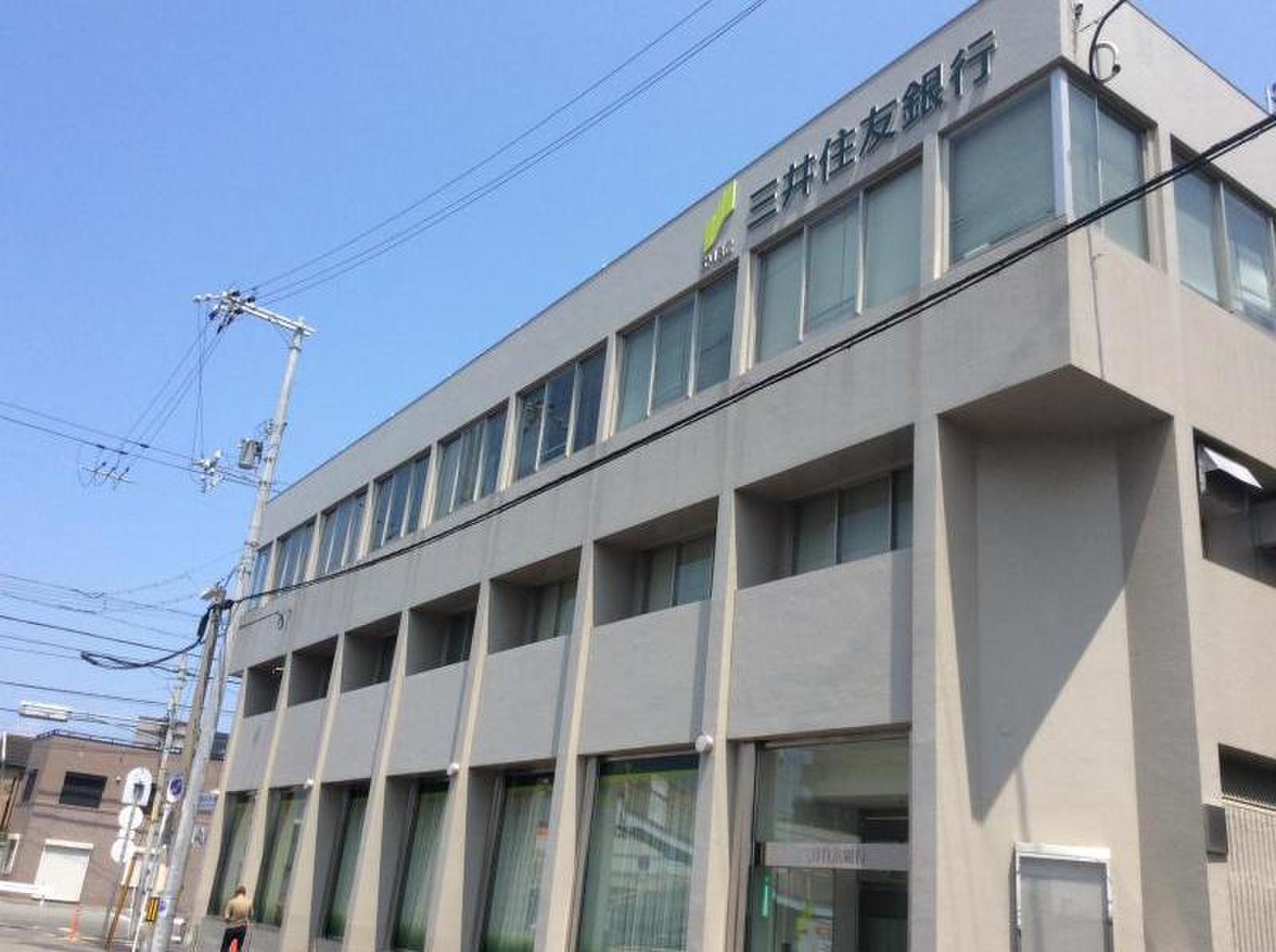 三井 住友 銀行 浜寺 支店