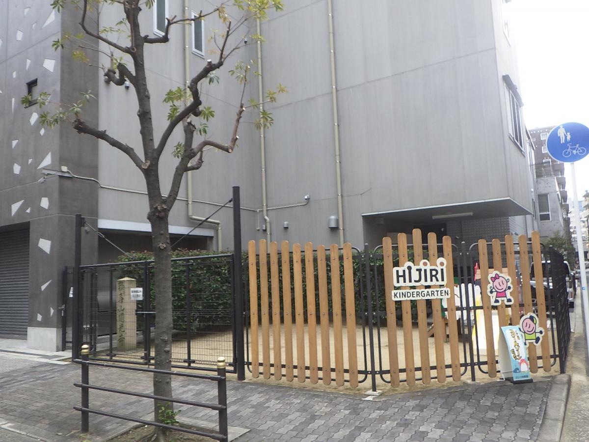 ひじり幼稚園さんです。