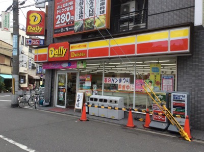 マーケットピア デイリーヤマザキ 上新庄駅北口店 大阪市東淀川区小松 マーケットピア デイリーヤマザキ 上新庄駅北口店 大阪市東淀川区小松