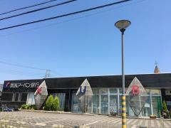 関西みらい銀行淡路島支店
