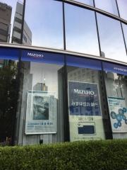 みずほ信託銀行神戸支店