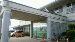 砂丘温泉ふれあい会館