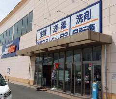 ＭｒＭａｘ　岡山西店