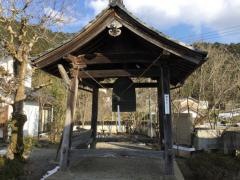 興禅寺