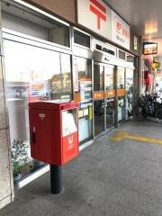 尾道しまなみ郵便局
