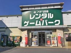フタバ図書　ソフトピア岩国店