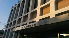 愛媛銀行旭町支店