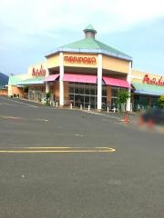 マルナカ　三島店