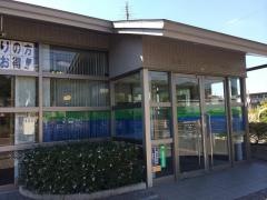 遠賀信用金庫中間支店