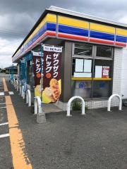 ミニストップ　庄内有安店