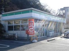 ファミリーマート　松尾町店