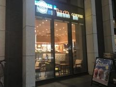 タリーズコーヒー　浦和さくら草通り店