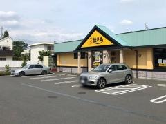 すし銚子丸　武蔵小金井店