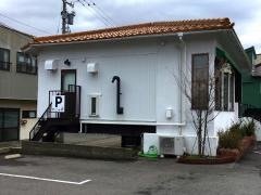 珈琲・茶房なごみ