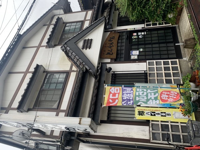 とんちんかん／ホームメイト