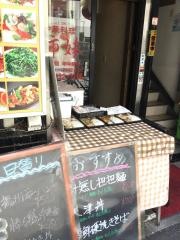 中華料理・姉妹
