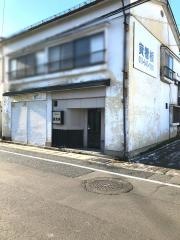 飲み処月見亭