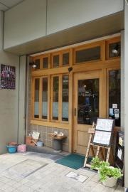 ふらんどーる