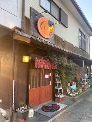 宴処ぐりや