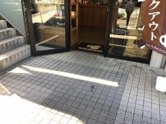 ハニー珈琲　高宮店