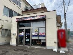 ネパールインドレストラン　エベレスト