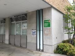 川久保病院