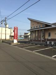 沖野眼科クリニック