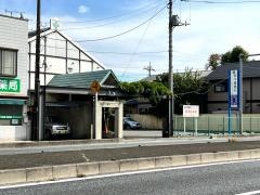 鈴木胃腸科クリニック