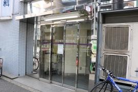 西早稲田整形外科