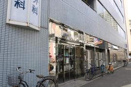 西早稲田整形外科