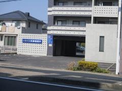 いわくら耳鼻咽喉科