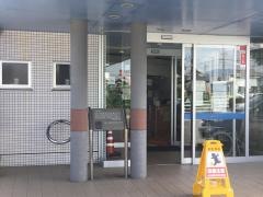 わきたに眼科