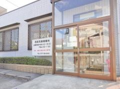 西前耳鼻咽喉科