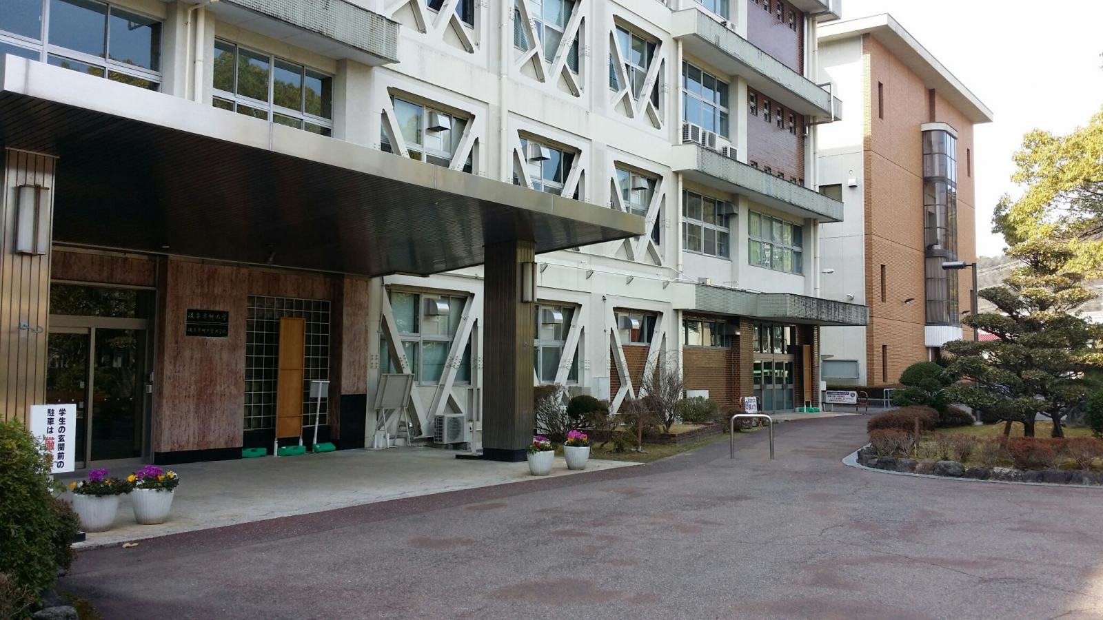 校舎